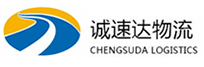 宁波到陇南物流公司
